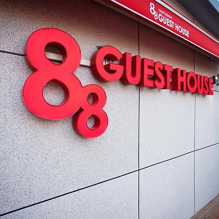 88 Guesthouse Seoul Exterior foto